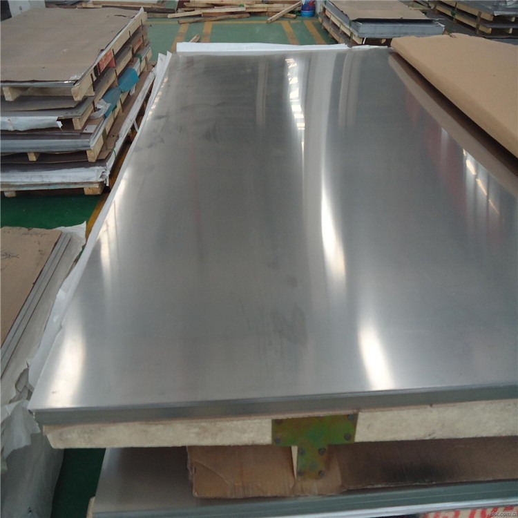 17-4PH Plate Suppliers & Stainless Steel 17-4 PH Sheet Stockist Exporter 17-4PH Plate Suppliers & Stainless Steel 17-4 PH Sheet Stockist Exporter