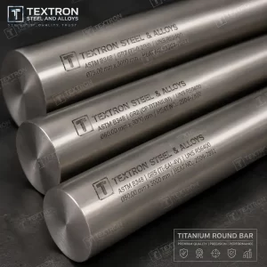 Titanium Round Bars, ASTM B348, ASME SB348,